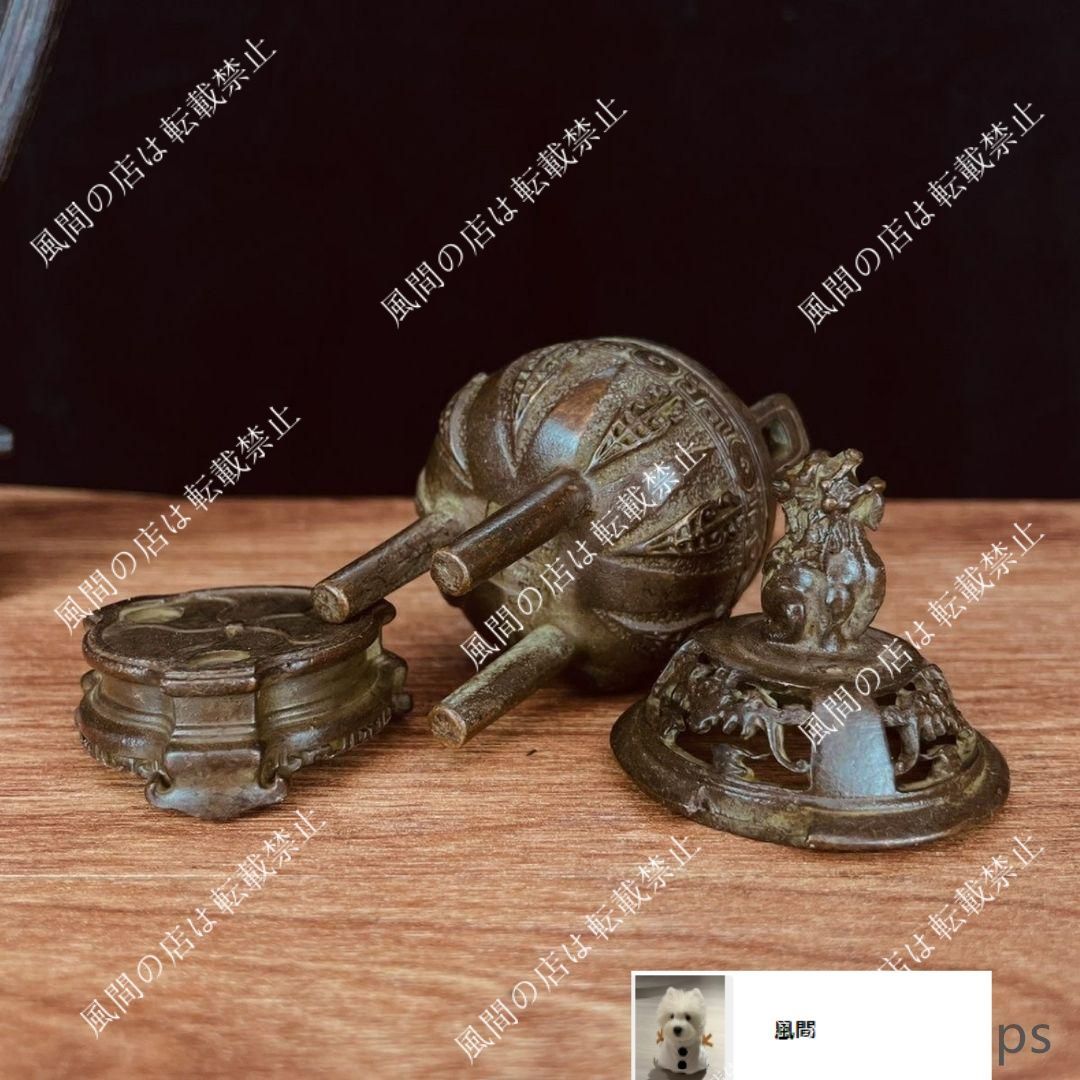 三足鼎  双耳九龍熏香炉 彫刻 置物 開運 金運 風水 工芸品 美術品 陶器龍香炉(双耳)風水アイテム香立て 【送料無料】（沖縄別途700