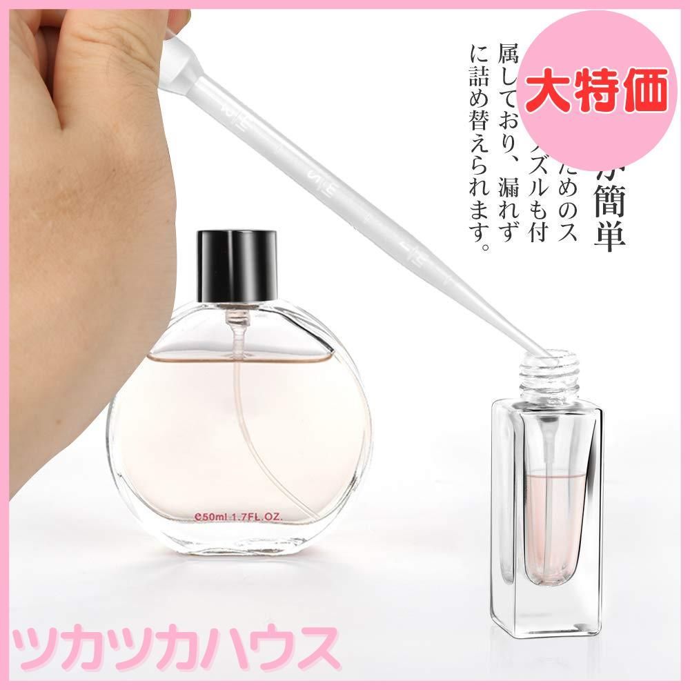 Trasar 香水 紫 ボトル 紫のカスタム+100ml+