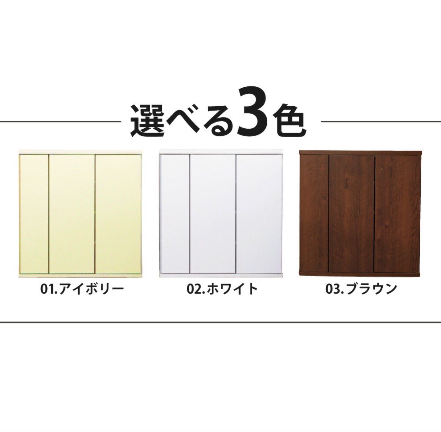 シンプル トイレラックL 幅60cm トイレラック スリム 収納