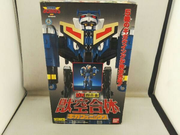 ジャンク DX超合金 獣空合体 ギガフェニックス 星獣戦隊
