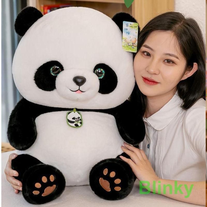 特大