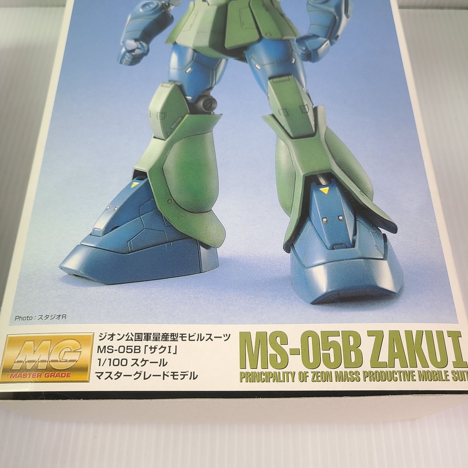 MG ガンプラ MS-05B ザクI ジオン公国軍量産型モビルスーツ MG 1/100 ジオン公国軍量産型モビルスーツ MS-05B 「 ザクⅠ