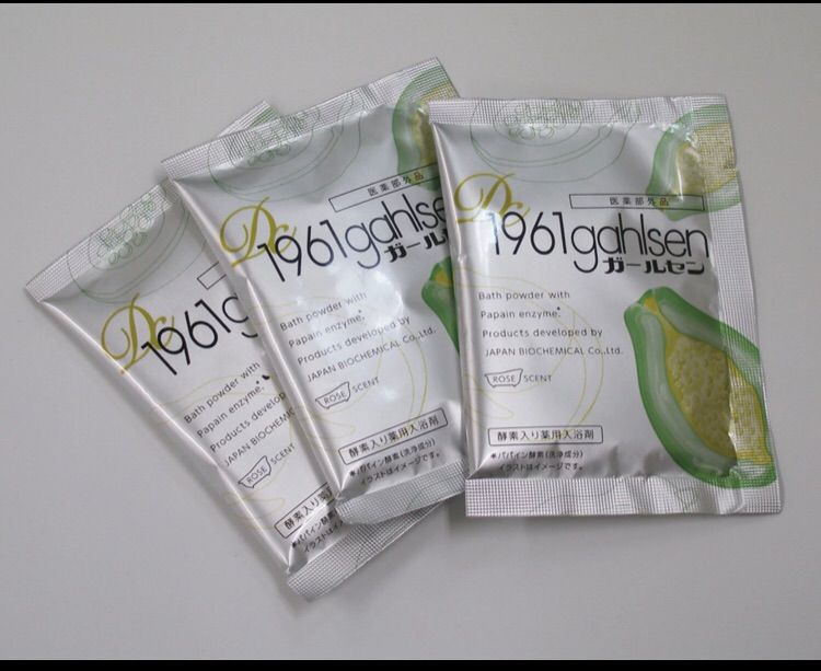 Bio enzyme Bath 薬用酵素入浴剤 新品未使用】バイオエンザイムバス 入浴剤 - メルカリ