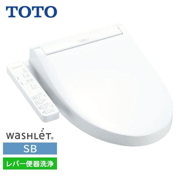 TCF6623 NW1 TOTO ウォシュレット SB レバー便器洗浄 ホワイト 旧品番TCF6622