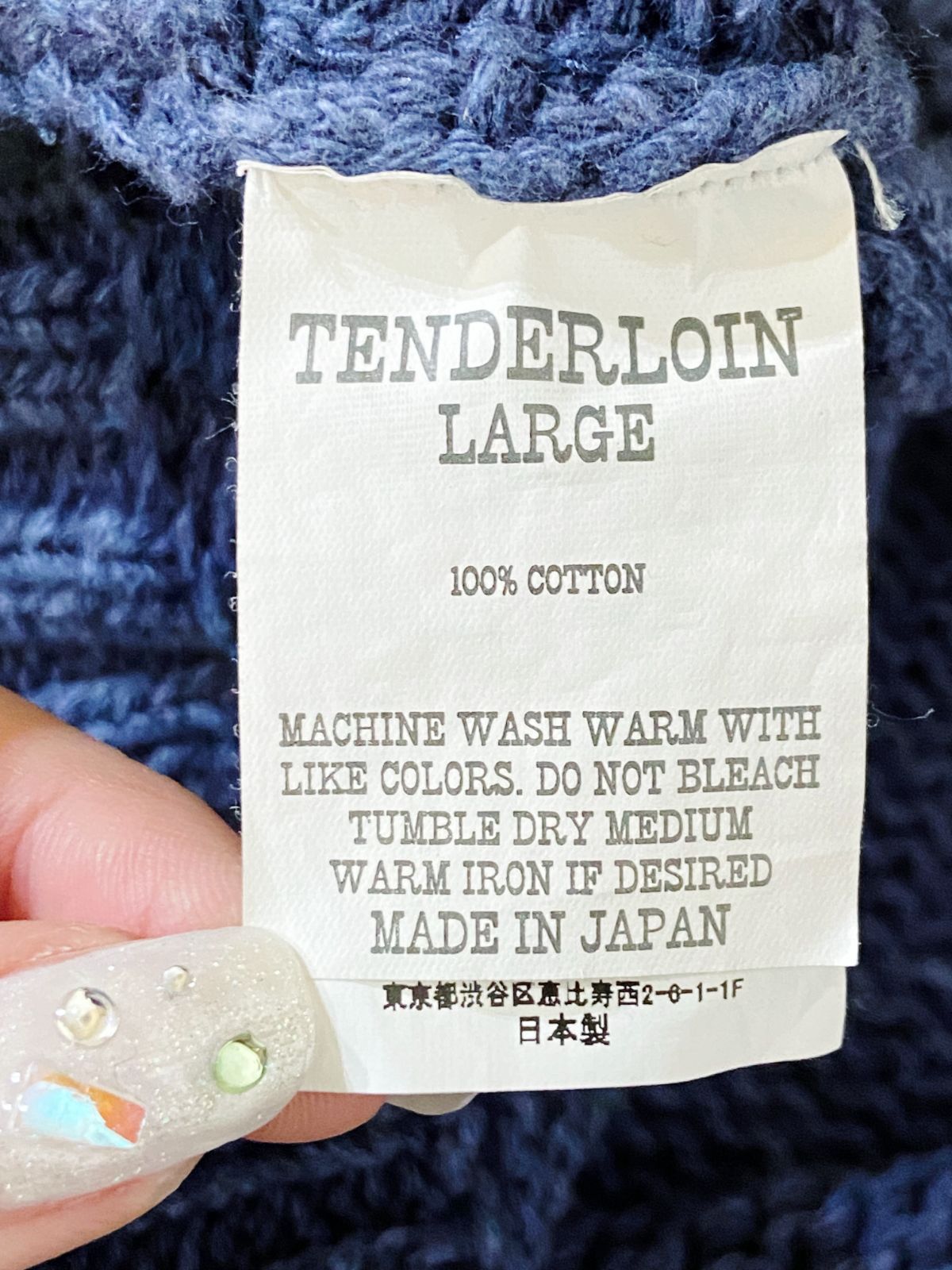 TENDERLOIN｜テンダーロイン VNECK COTTON KNIT ニット - メルカリ