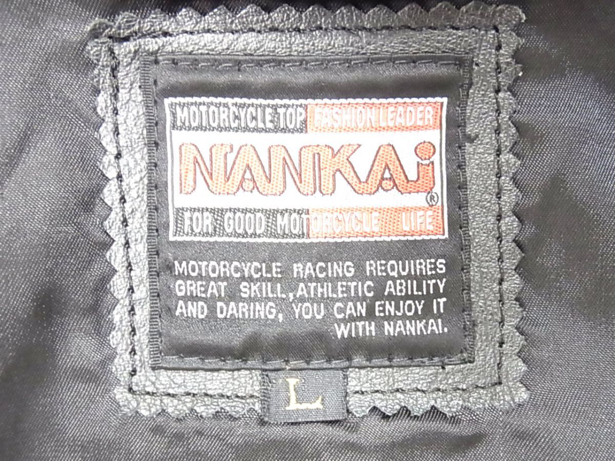 手頃な NANKAI レザーシングルライダースジャケット ライディングジャケット ツーリング バイク ジップジャケット 牛革 メンズ 南海部品 今すぐ一括検索!