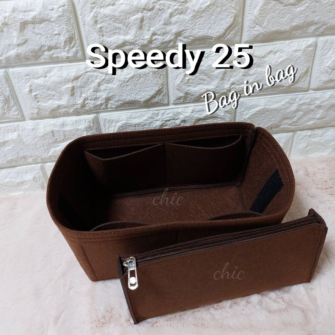 最安値★バッグインバッグ インナーバッグ speedy25 スピーディ25 茶色