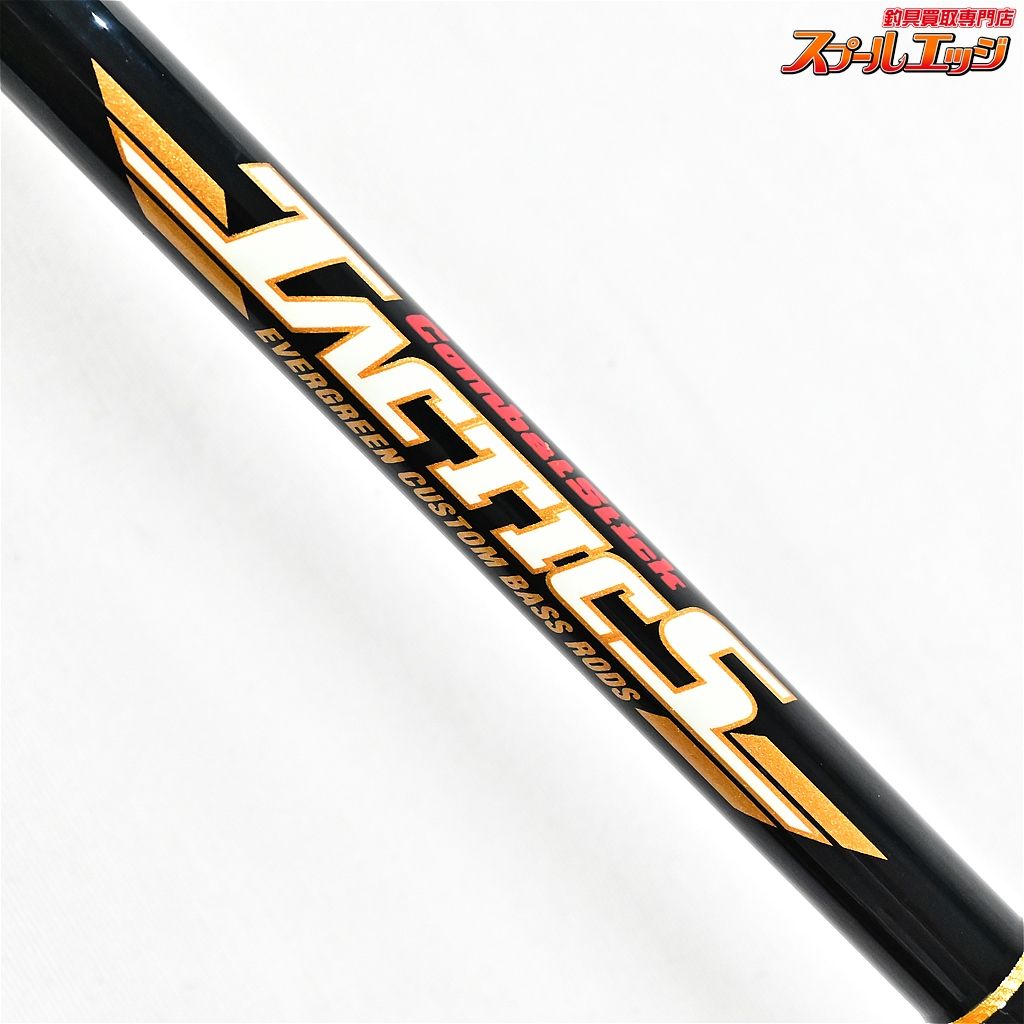 エバーグリーンタクティクス　THE TYRANT TCSC-69H エバーグリーン】 コンバットスティック タクティクス TCSC-69HD