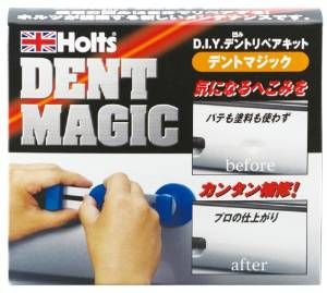 【新品・2営業日で発送】ファイブ 【必ず購入前に仕様をご確認下さい】TFX4BLACK L