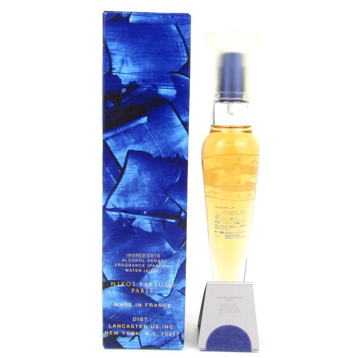 ニコス　スカルプチャーファム　オードパルファム 廃盤☆未使用✨ ニコス スカルプチャーファム 50ml 香水 フレグランス