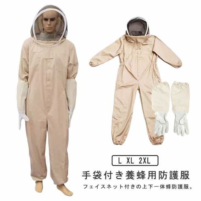 古生地 豚の置物 アンティーク ビンテージ vintage pig 刺し子