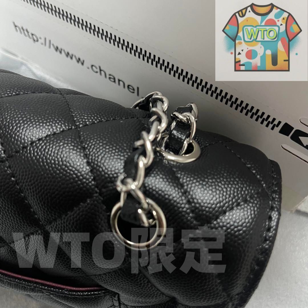 CHANELシャネルマトラッセ25 Wチェーンショルダーバッグ｜本日