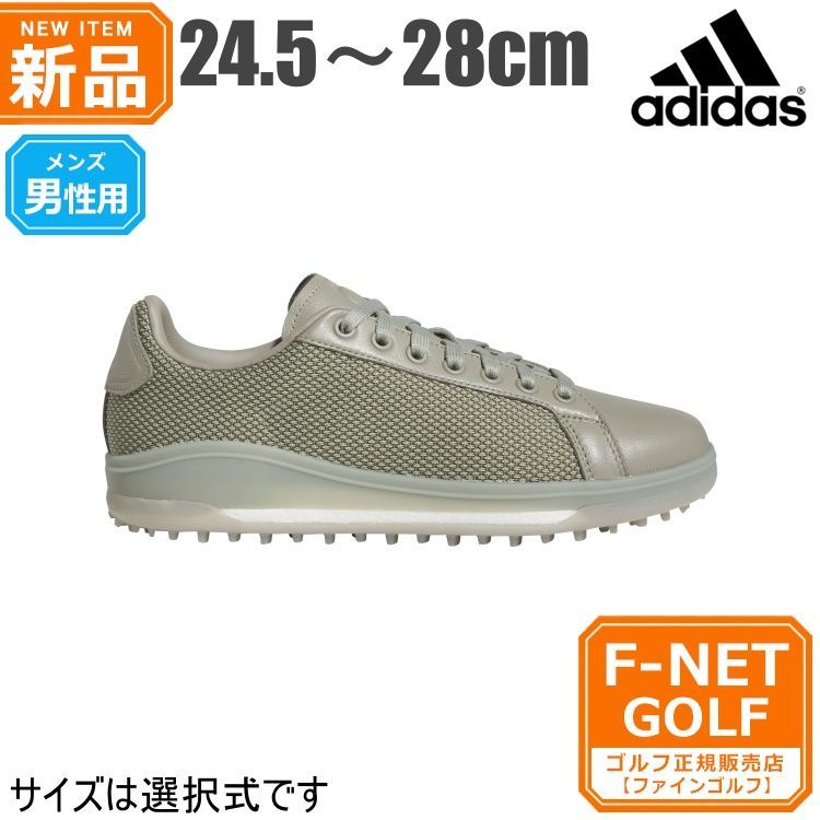 新品【メーカー正規仕入品】【05シルバーペブル】adidas アディダス ゴルフシューズ LIJ22 ゴー・トゥ・スパイクレス 1  lij22（メンズ/靴ひもタイプ）