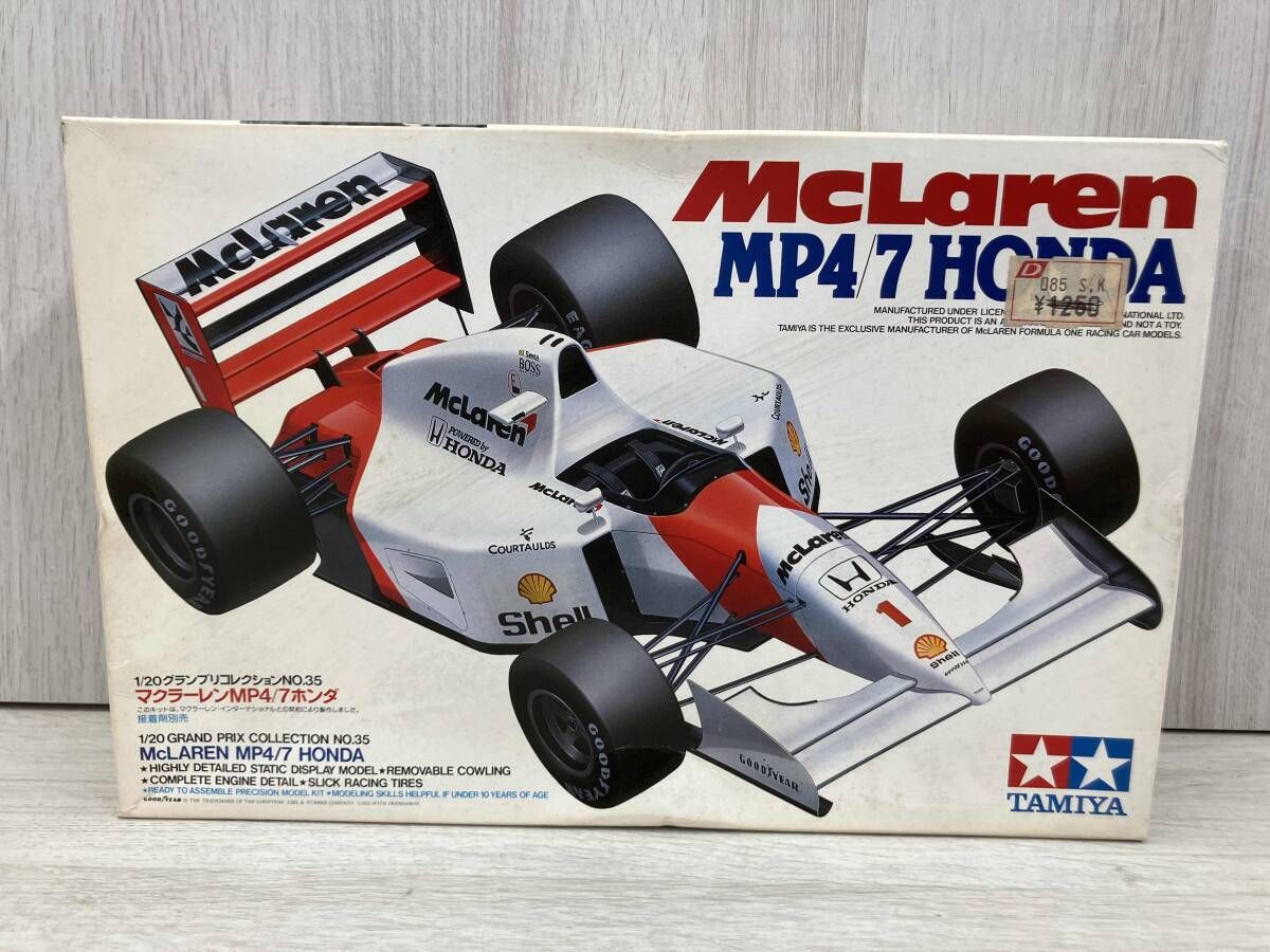 大島紬 フルセット 訪問着 彩大島 瓢箪 蔓 葉 証紙 ガード加工 着物 H2