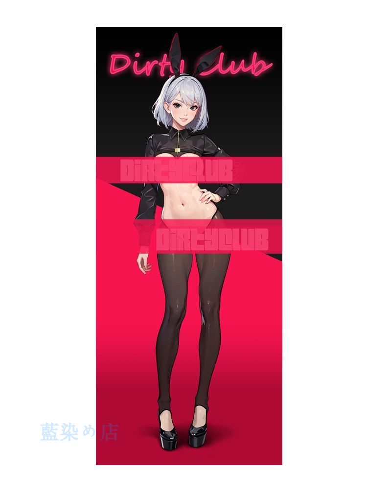バニガール コスプレ衣装