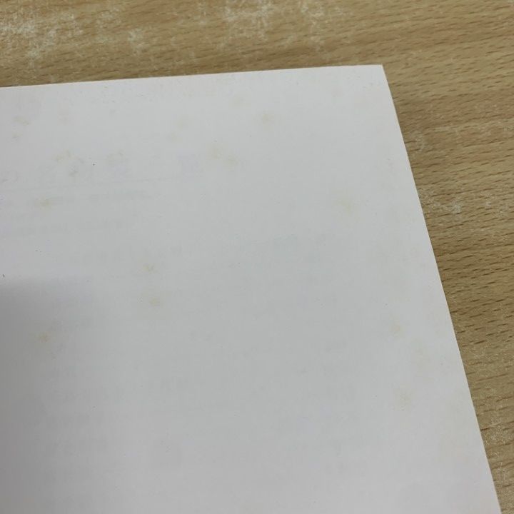 ▲01)【同梱不可】文龍/名物裂鑑 緞子・間道・雑載/小堀宗慶/婦女界出版社/平成11年発行/A 文龍名物裂鑑緞子間道雑載 / 小堀宗慶 - 紀伊國屋書店ウェブ