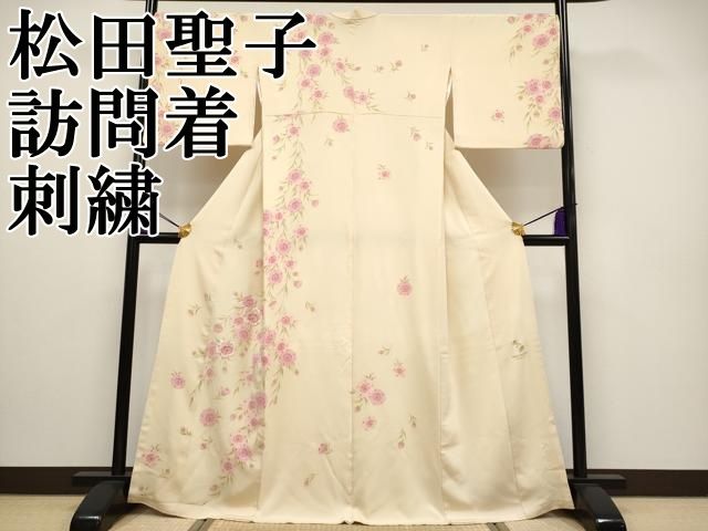 平和屋本店 上 松田聖子 SEIKO MATSUDA 訪問着 刺繍 枝垂れ桜文 丁子色地 CYAA2201s5