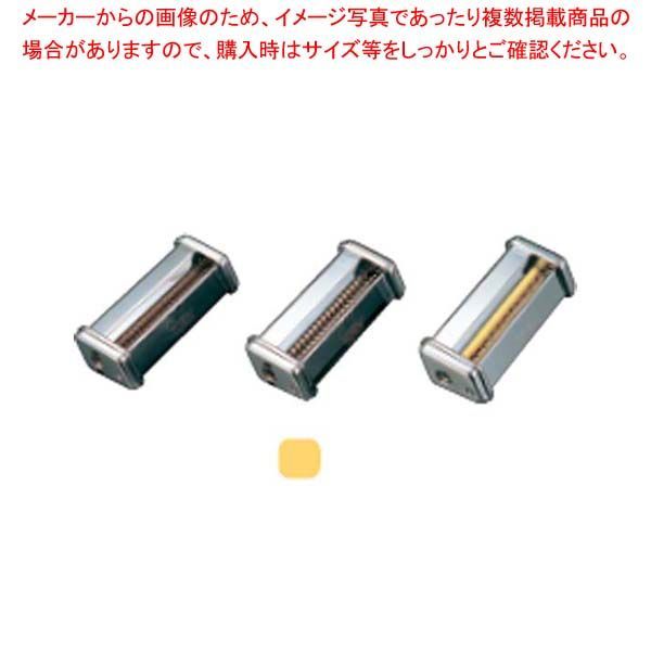 パスタマシンATL150用カッター 002187 0.5mm Vermicelli