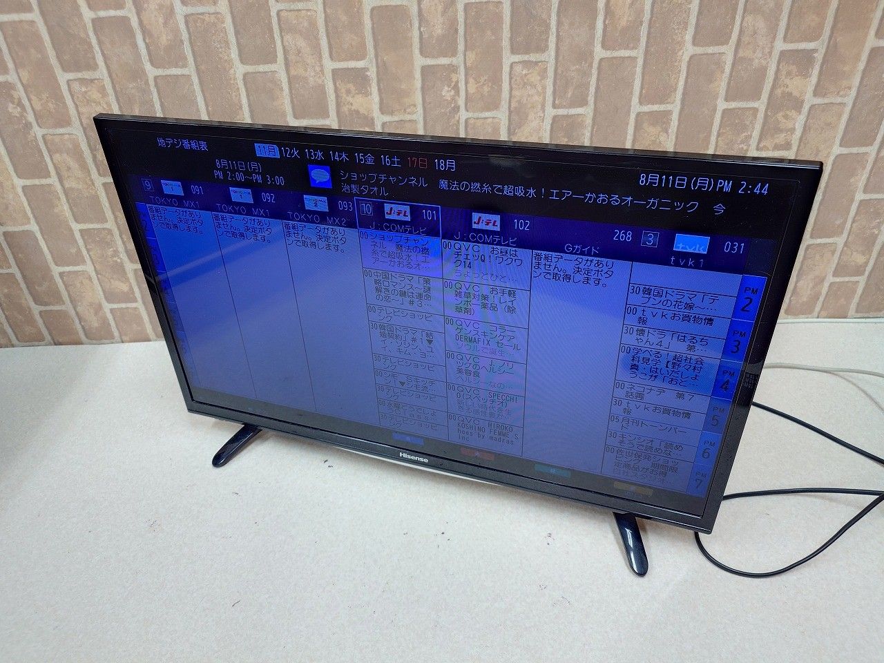 状態良好　ハイセンス　HJ32K3120（32インチ）付属品全て揃ってます。 Amazon | ハイセンス 32V型 液晶 テレビ HJ32K3120 ハイビジョン