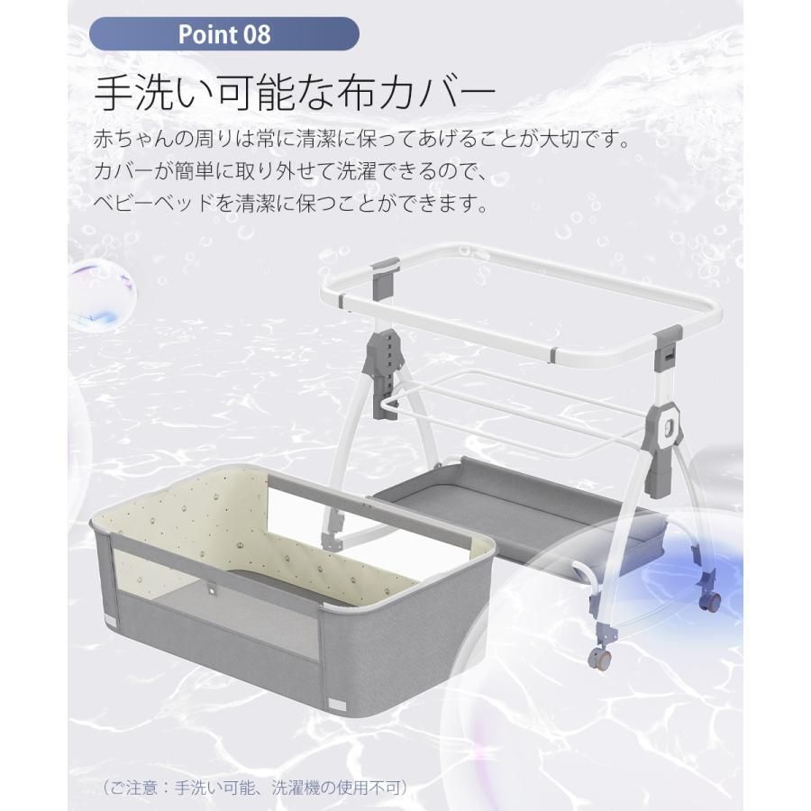 ベビーベッド 添い寝 ミニ持ち運び 折りたたみ 新生児 ゆりかご 蚊帳 楽天市場】ベビーベッド 母子レベルのマテリアル 折りたたみ 添い寝