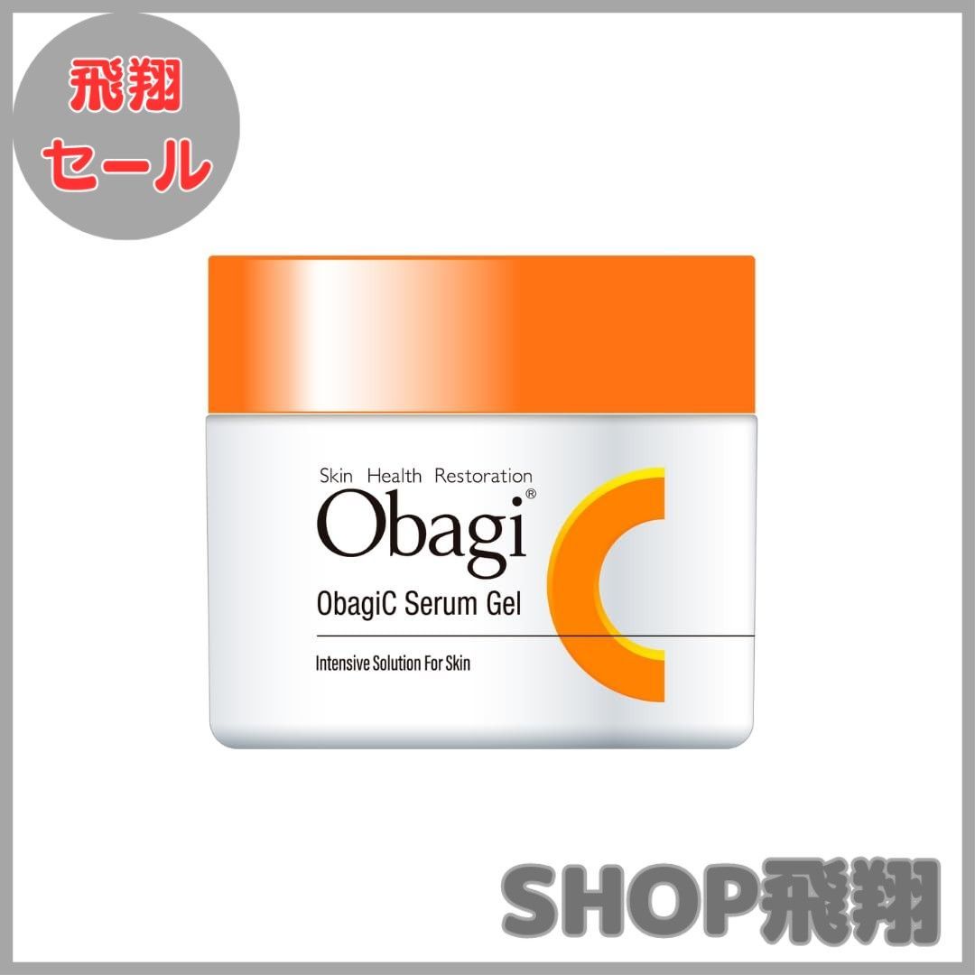 【大安売り】Obagi(オバジ) オバジC セラムゲル クリーム 80g