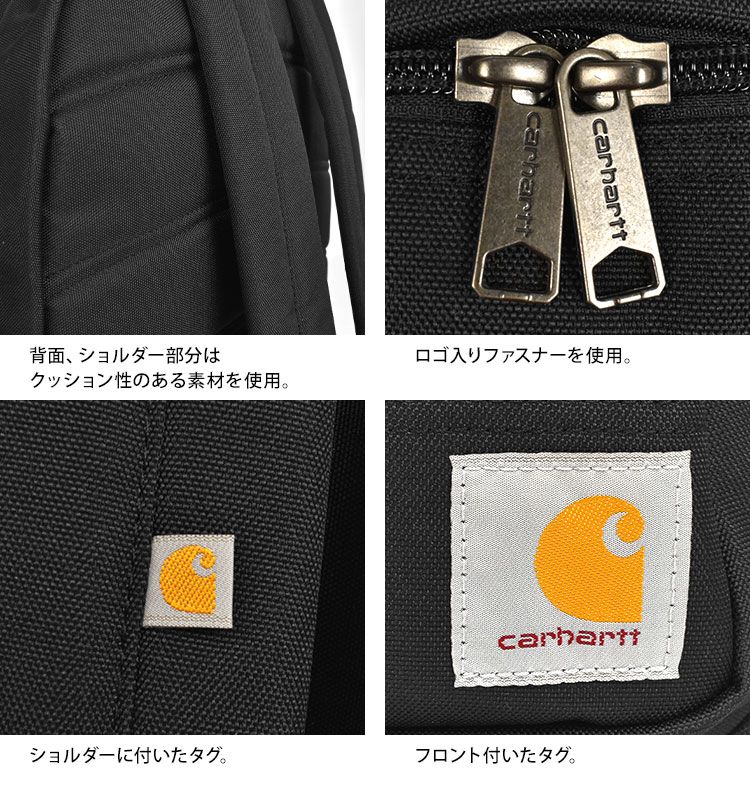 リュック カーハート carhartt メンズ ブランド リュックサック バッグ
