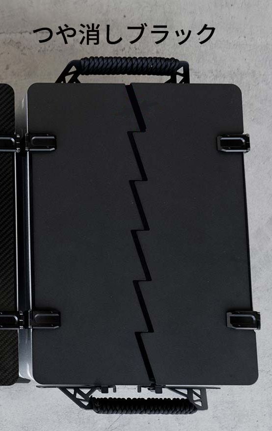 37camp シェルコン25専用天板「クラックトップ」艶消しブラック