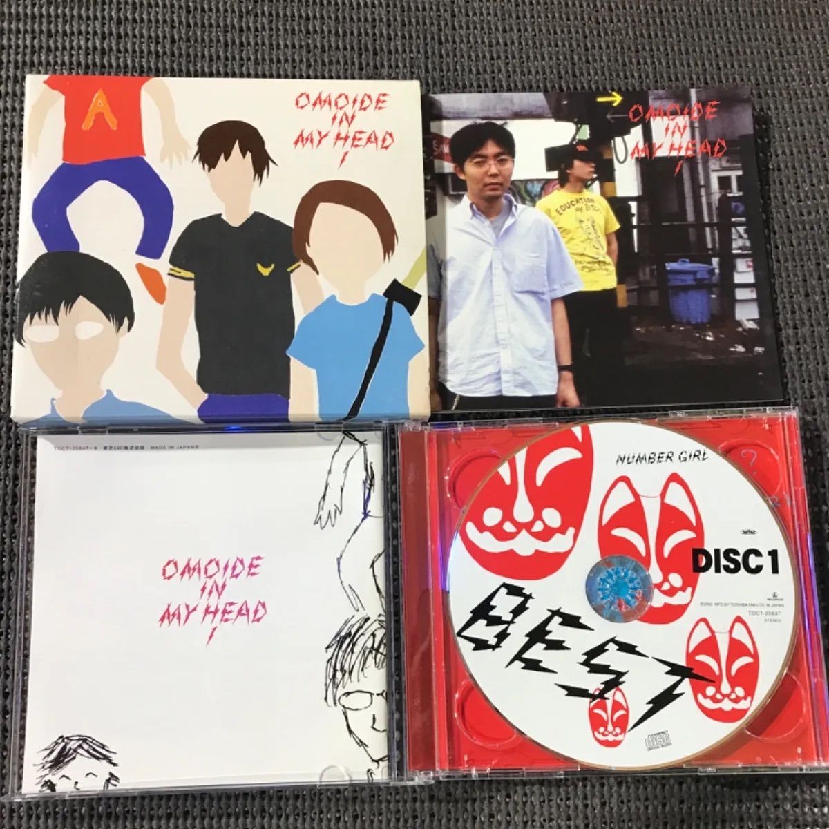 OMOIDE IN MY HEAD1～BEST&B-SIDES～」 NUMBER GIRL - メルカリ