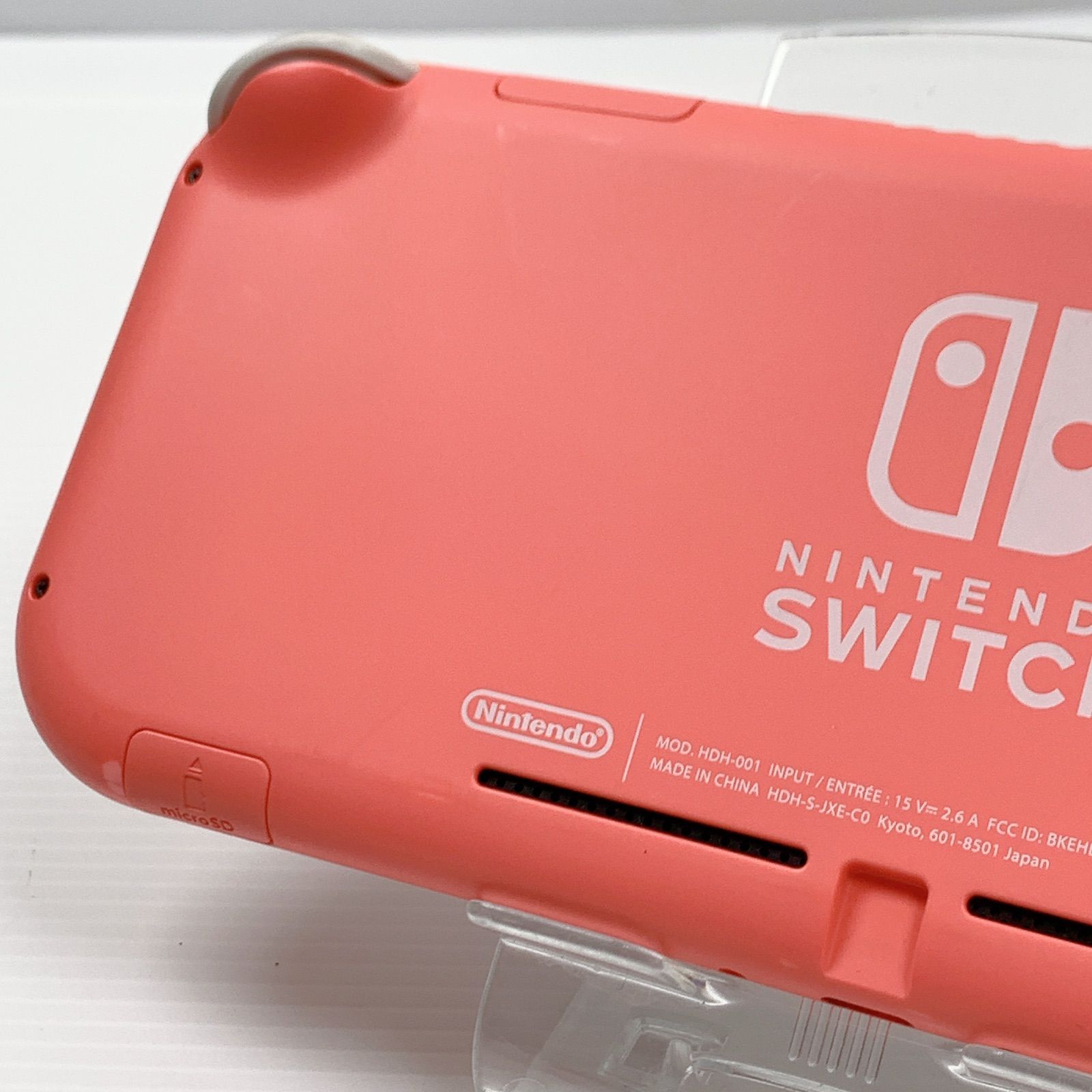 スイッチライト コーラルピンク ニンテンドー 任天堂 Switch