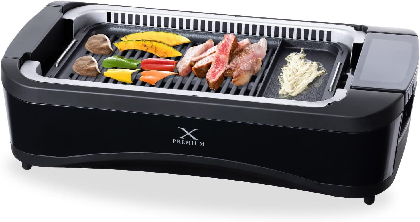 [山善] 煙の少ない 焼肉プレート XGRILL PREMIUM ワイドサイズ 吸煙機能付き 煙約94%カット 温度調節5段階 プレート着脱可能 YGMC-FX130(B)
