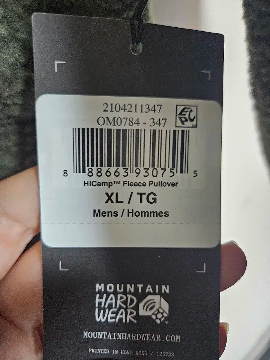 マウンテンハードウェア HiCamp フリース プルオーバー XL