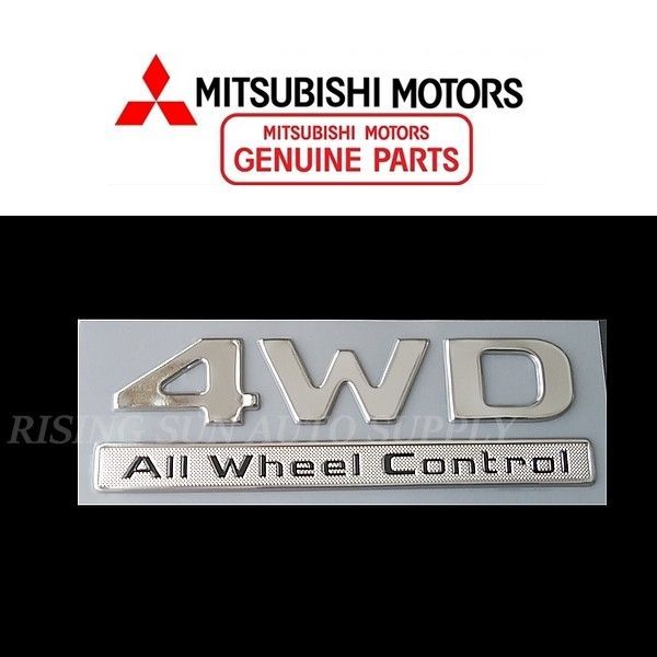 三菱 純正 エンブレム 【 4WD All Wheel Control 】軟質樹脂製 ｸﾘｯｸﾎﾟｽﾄ アウトランダー.エクリプス  クロス.トライトン.デリカD5. - メルカリ