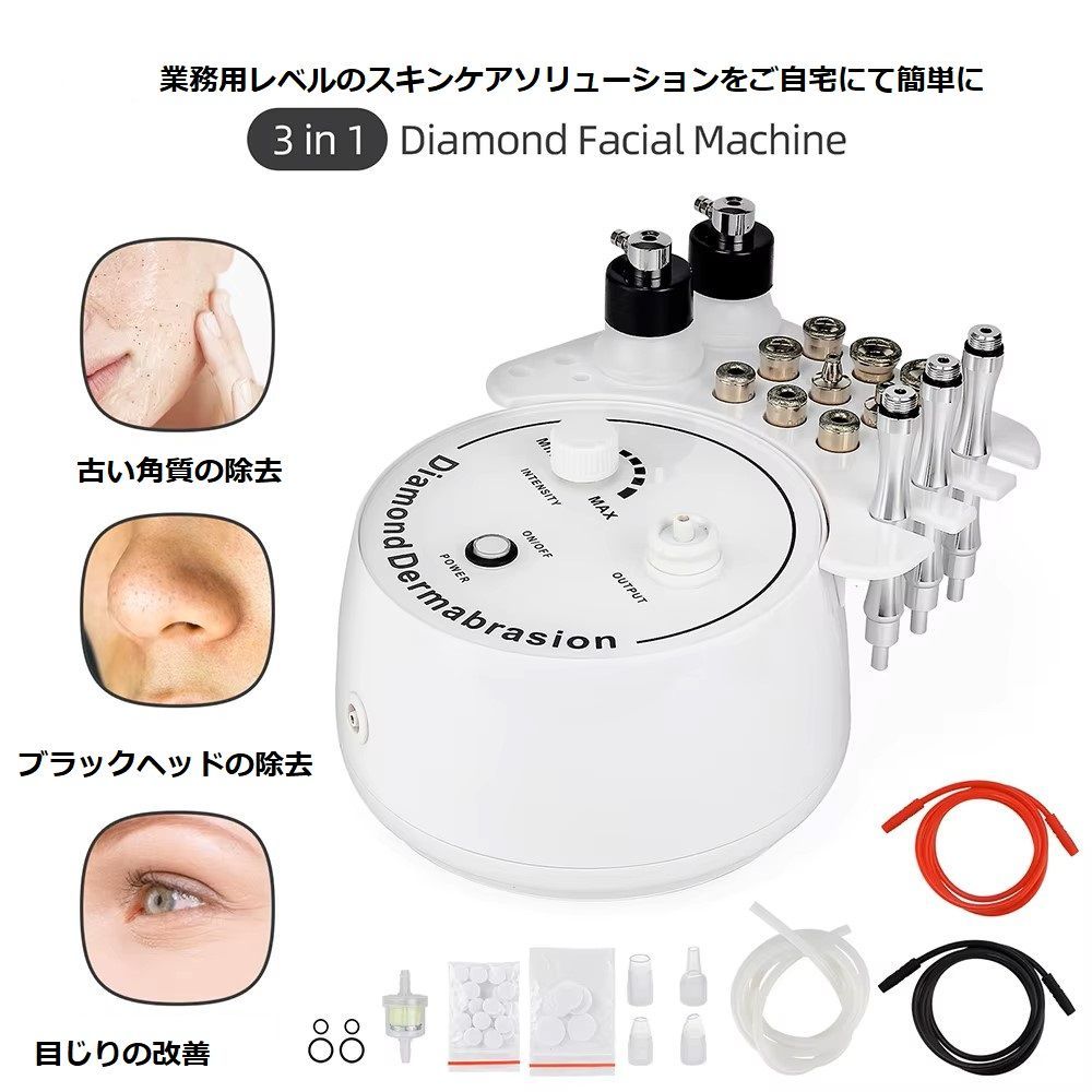 ♯Fwi20IJまるっとほわほわにゃんこマスコット2全6種-安心してお