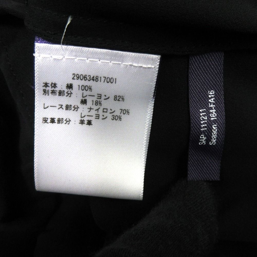 美品 RALPH LAUREN PURPLE LABEL ラルフローレン パープルレーベル  