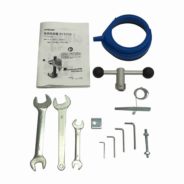 SHIBUYA シブヤ ダイモドリル TS-095 延長バー ケース付 ダイヤモンドコアドリル 配管工事 コンクリート 穴あけ115178 HRDEVELOPMENT_JP