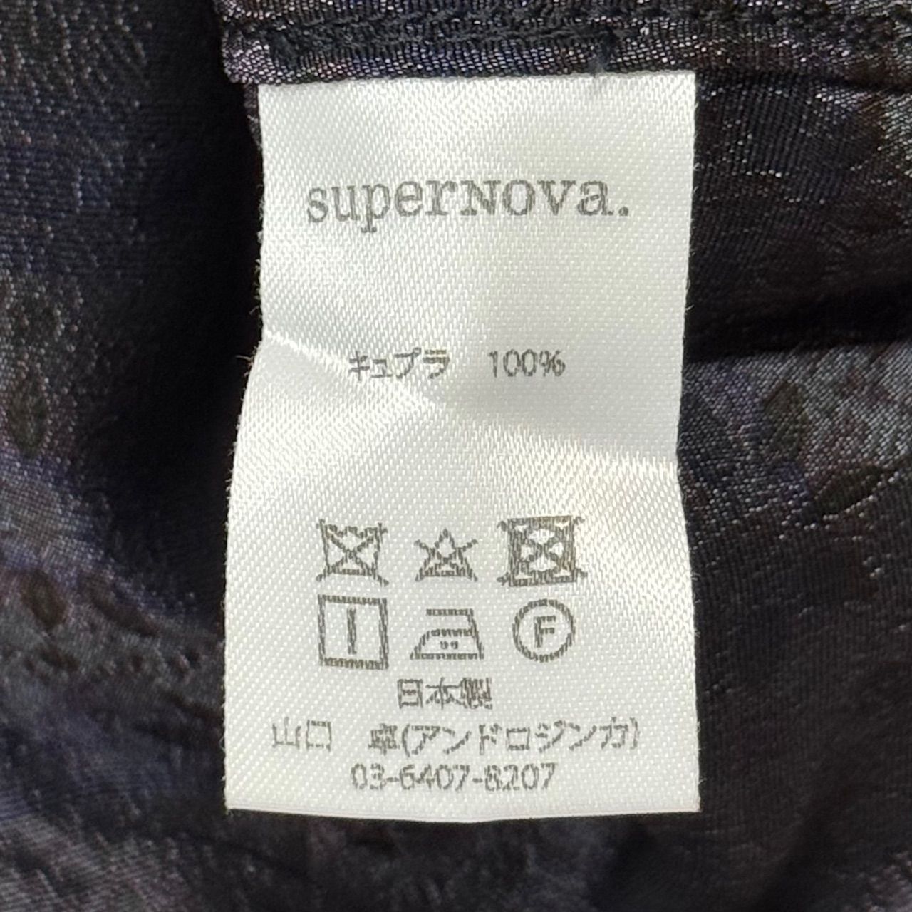 のサムネイル