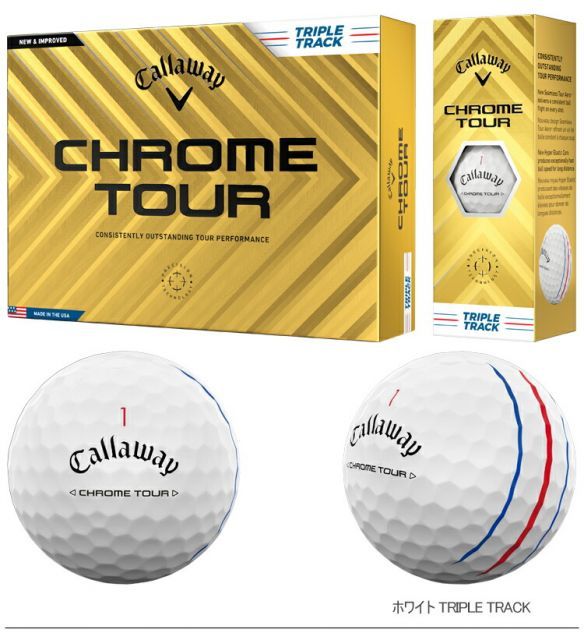 ツアーゴルフボール5ダースセット60個入りCALLAWAY CHROME