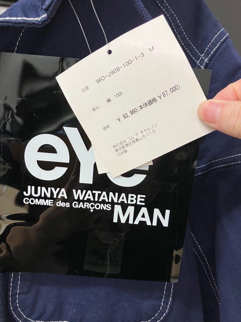 未使用eYe COMME des GARCONS ✖︎ POINTER BRAND - メルカリ