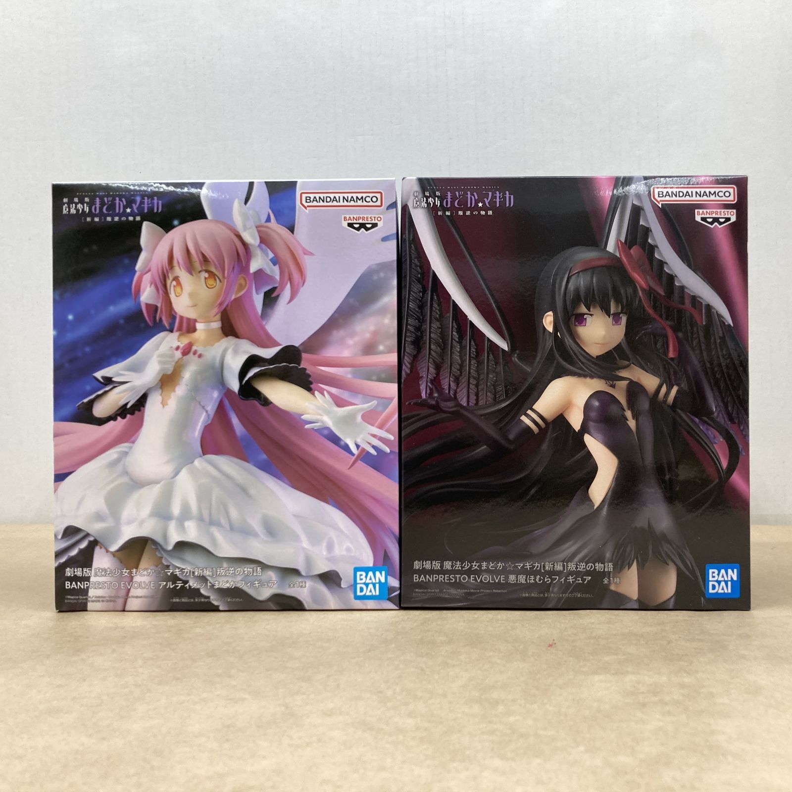 バンプレスト 魔法少女まどか☆マギカ 叛逆の物語 EVOLVE 鹿目