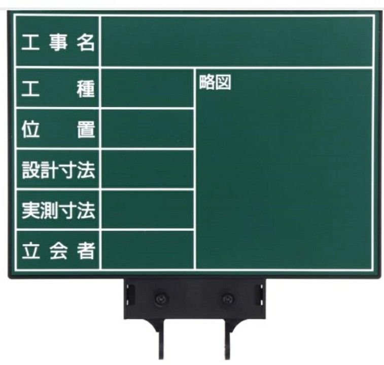 Y♢♢678 クレスコ インフラレッドウォーマー IFW60GL10PNS