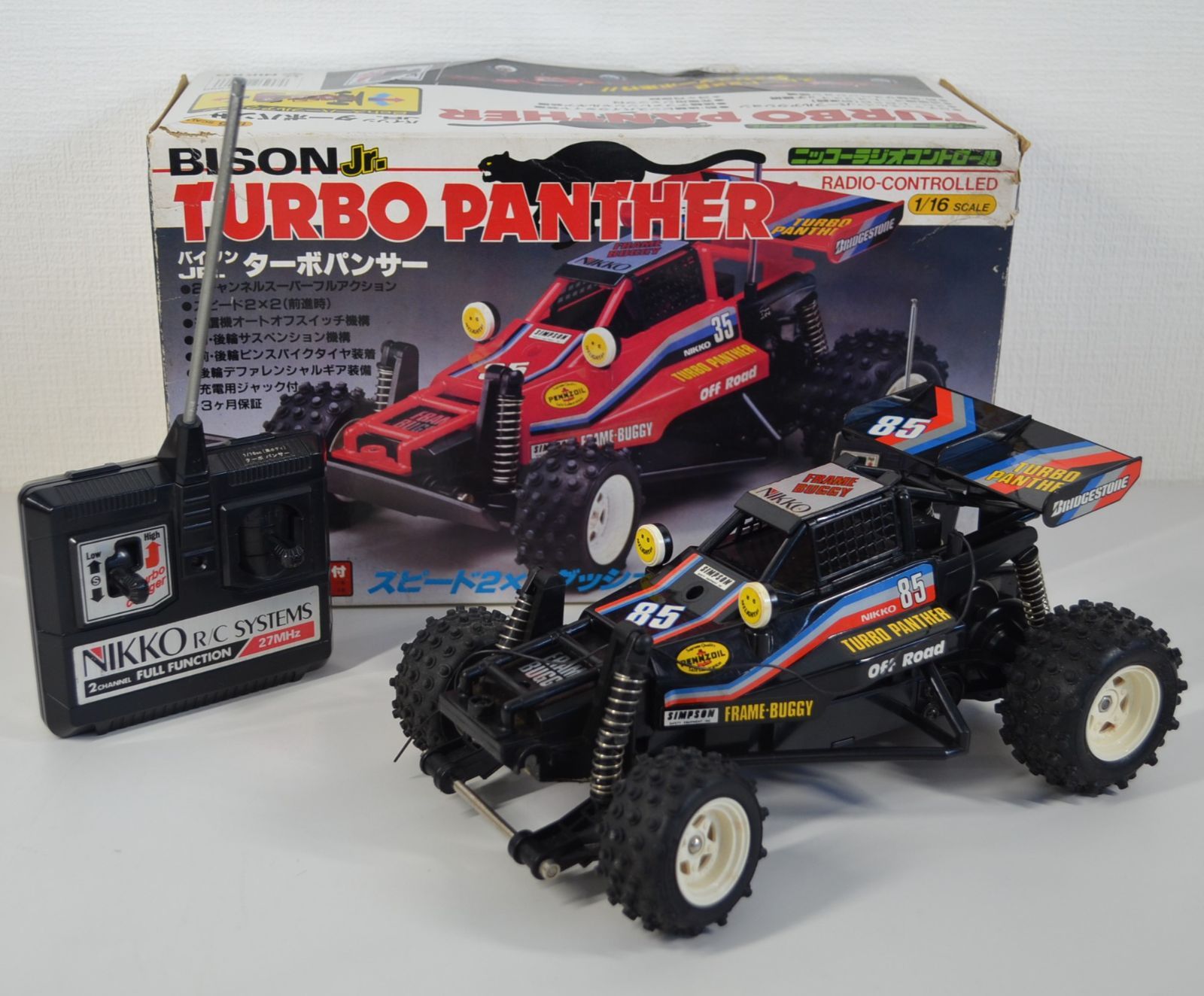 IM] ジャンク 当時物 ニッコー ラジコン 1/16 バイソンJR. ターボ