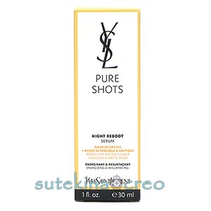 イヴ サンローラン ピュアショット ナイト リチャージセラム 30ml 本体