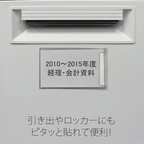 プラス