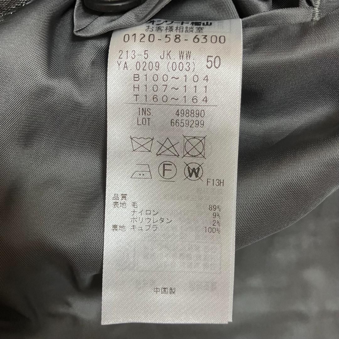 376t 大きいサイズ