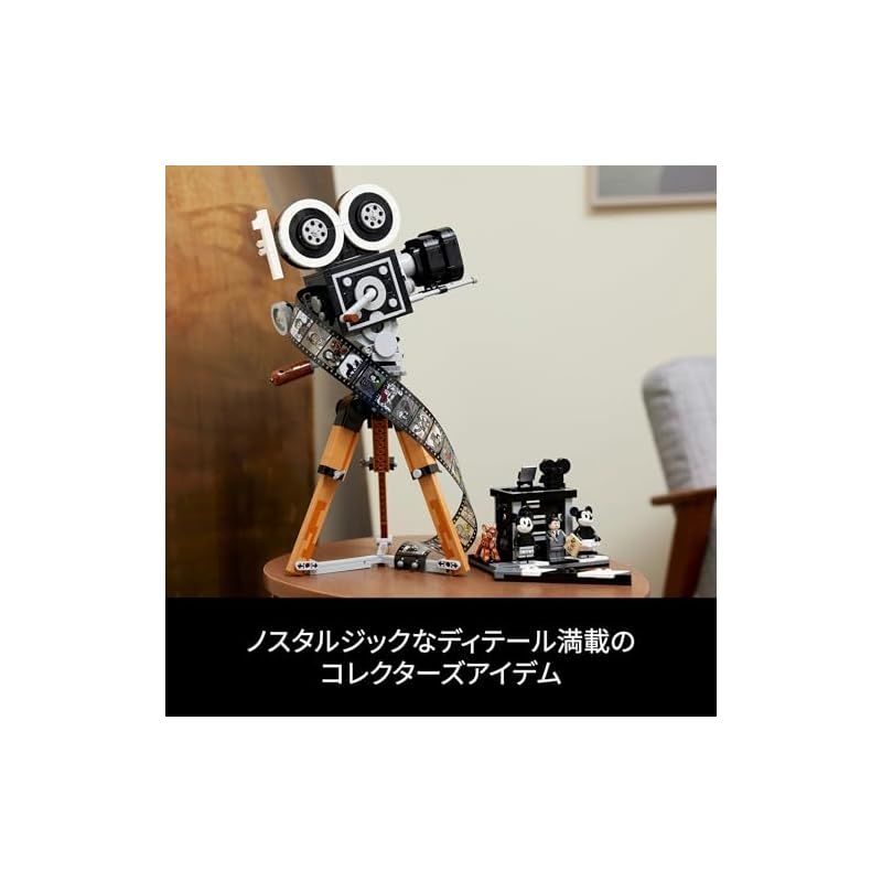 トリビュート
