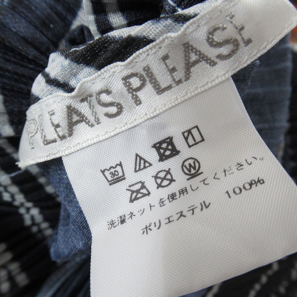 ISSEY MIYAKE イッセイミヤケ PLEATS PASE プリーツ 半袖カットソー ・スカート・パンツ・  計3点  デニム転写  セットアップ レディース【送料無料】