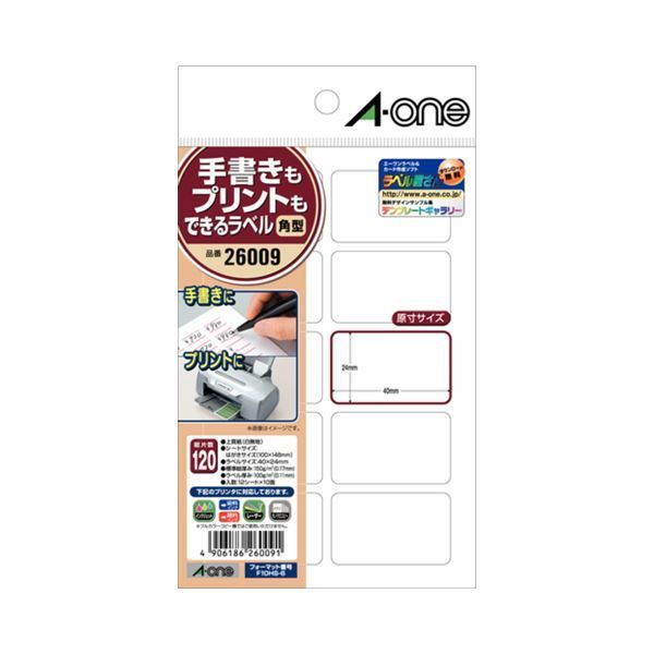 (まとめ) エーワン 手書きもプリントもできるラベルはがきサイズ 角型10面 40×24mm 26009 1冊（12シート）  