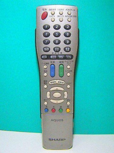シャープ AQUOS テレビリモコン シャープ公式通販】 シャープ AQUOS純正リモコン（テレビ用）＜52キー