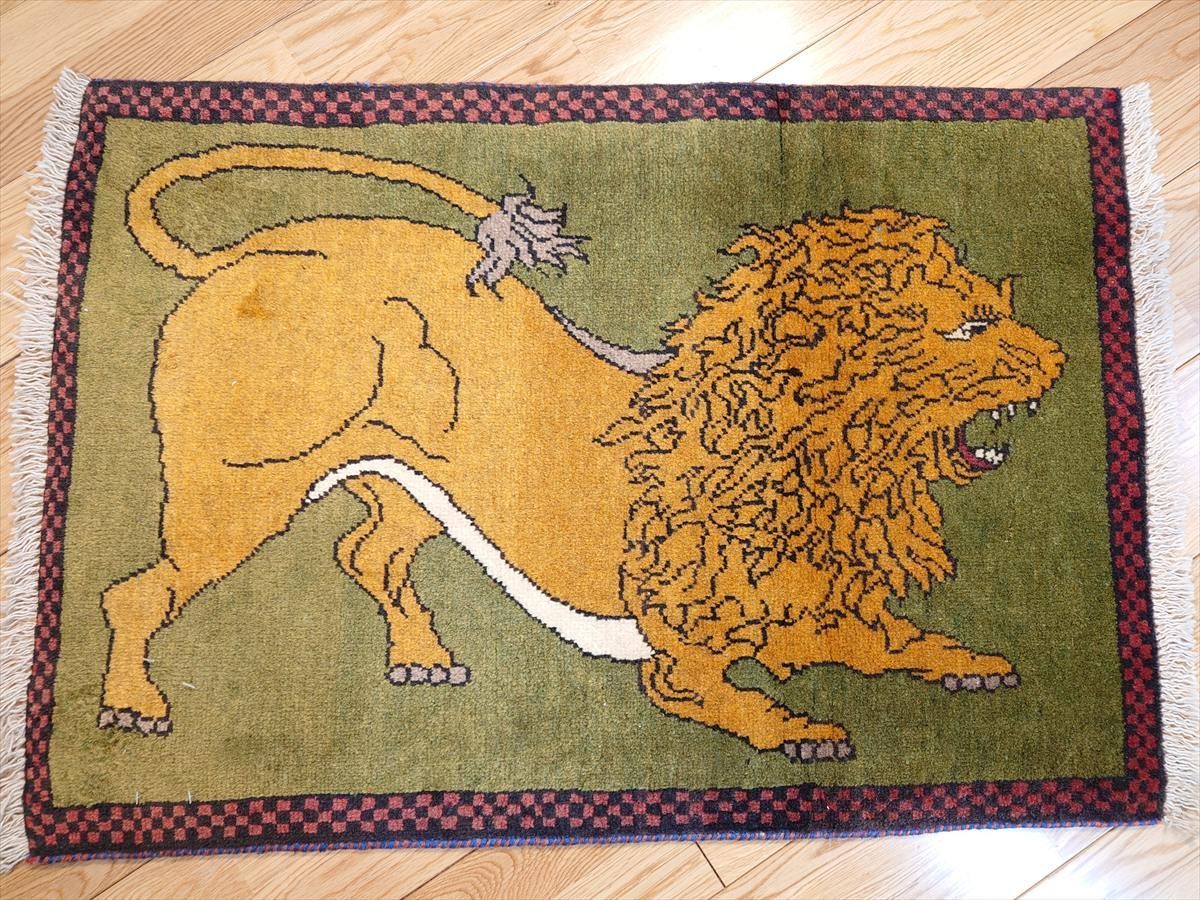 ライオンギャッベ オリーブグリーン