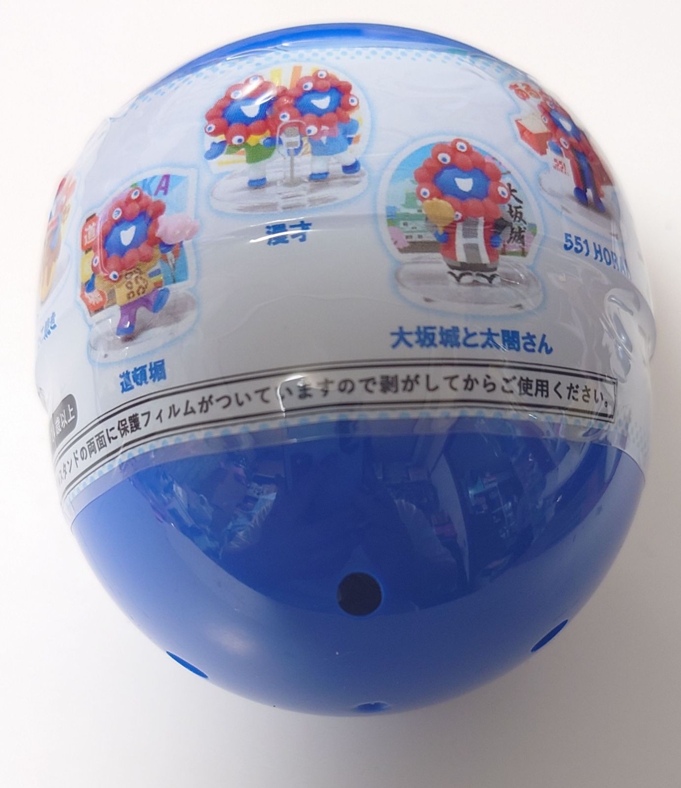 新品 阪神タイガース フィギュアコレクション ミャクミャク
